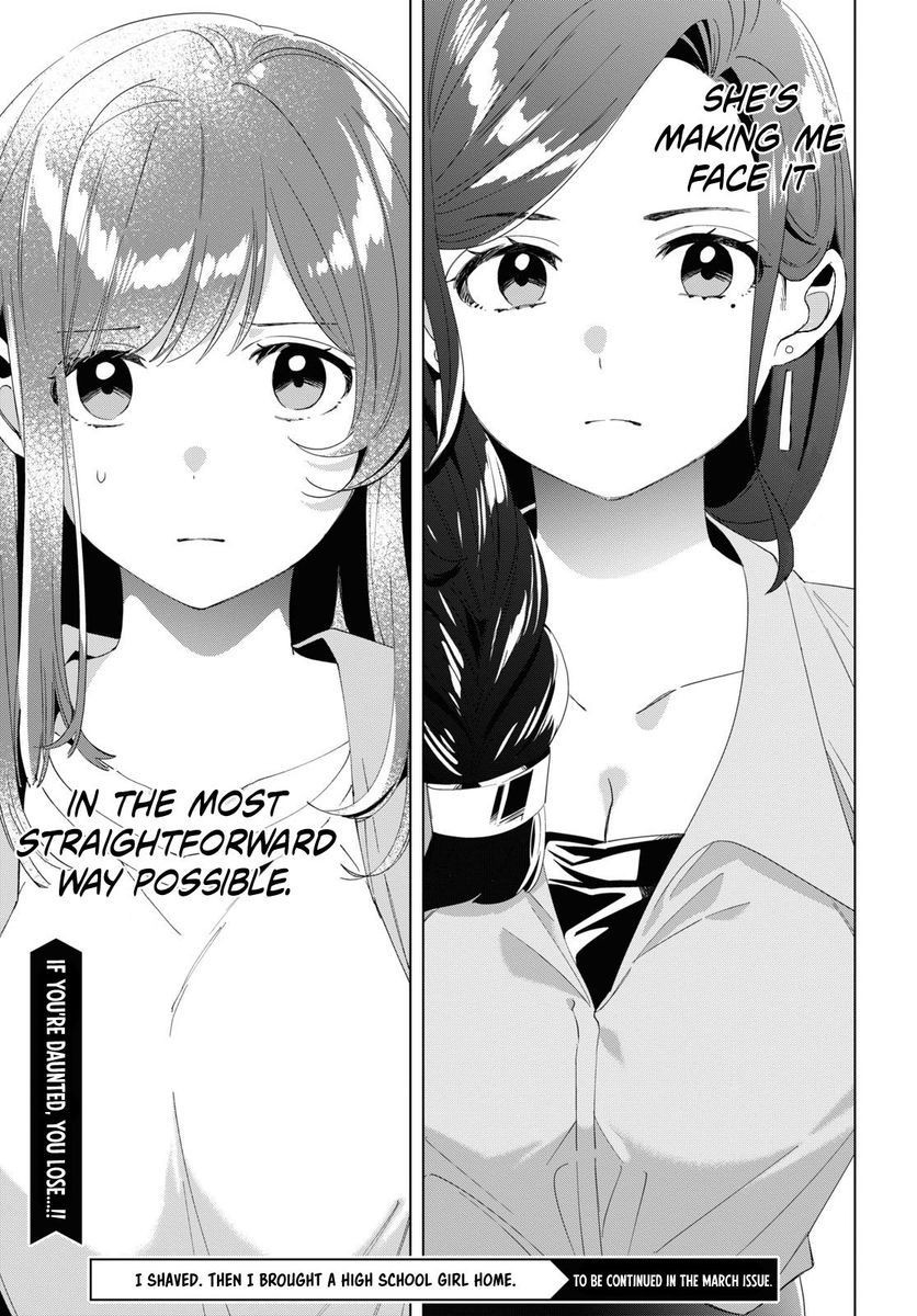 I Shaved. Then I Brought a High School Girl Home, Chapter 15 image 33